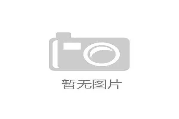 羽坛00后竞争愈发激烈 昆拉武特李诗沣成新世代领军人物
